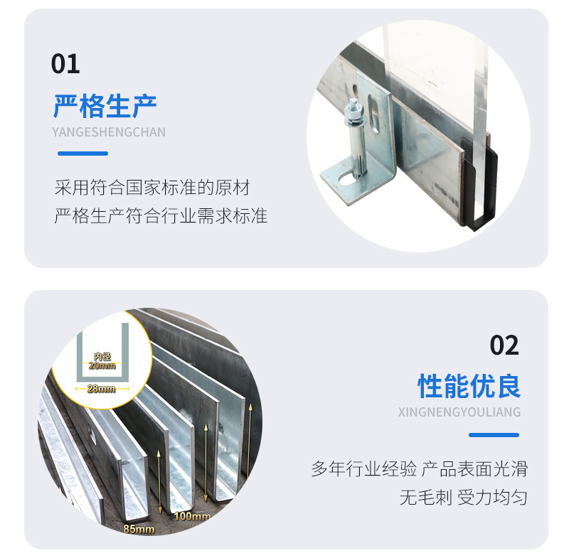 隆德幕墙钢板折弯件